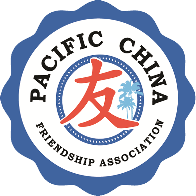 Pacific China Friendship Association